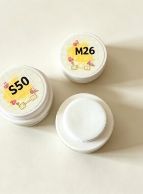 禾一斯新品莫奈花园拍拍胶彩绘胶高饱和度晕染渐变美甲油胶0.5g1g