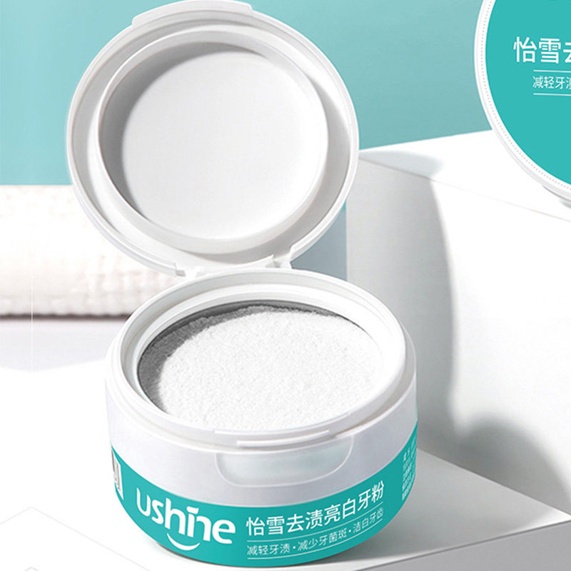  ushine怡雪牙粉