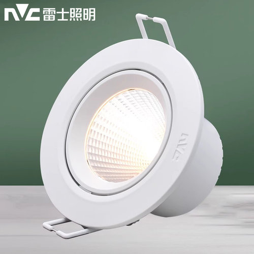 雷士照明LED射灯cob天花灯嵌入式8公分家用吊顶3W服装背景墙孔灯 - 图0