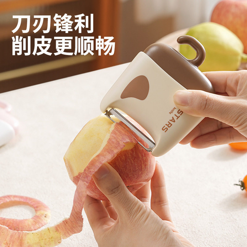 D果蔬清洁刷二合一削皮刀随身蔬菜水果清洁去皮器户外水果刮皮器,淘宝优惠券,粉丝福利购,淘宝优惠卷