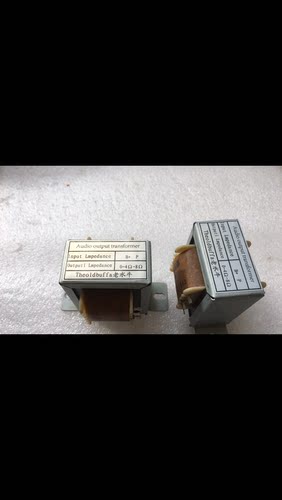 高频蜡镀银焊片胆机电子管6P1 6V6 6P14胆机输出变压器 - 图1