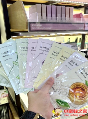 悦诗风吟悦享鲜萃补水面膜贴韩国