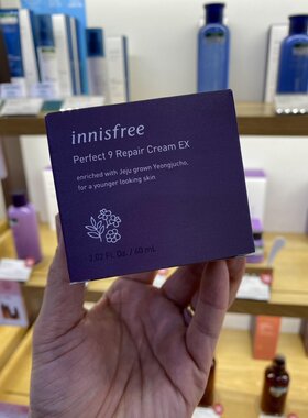 韩国innisfree修护面霜紧致滋润