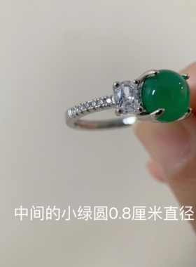 莉可Lyco镀K金微镶实验室人工绿玉髓耳钉环饰女戒指项链vintage中