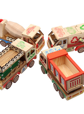 木质工程车解压大号玩具模型 家居摆件装饰工艺品摆饰批发