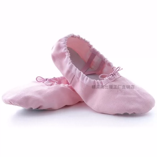 Детские туфли, танцующая спортивная обувь для раннего возраста, мягкая подошва