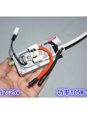 嵌入式电蒸炉加热器组件
