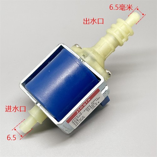 全新原装 老板蒸箱S225/S226/S272/S273水泵电磁泵 老板电器配件 - 图1