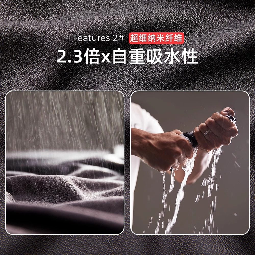 新品超轻速干抗菌毛巾超细纤维吸汗运动巾男女旅行便携冷汗巾蜂筑,淘宝优惠券,粉丝福利购,淘宝优惠卷