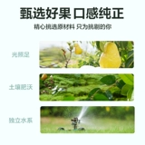 Сок Huiyuan, 100% концентрированный грушевый сок, 1 л * 5 коробок Zhengui, подарочная коробка, напитки, целая коробка для питья