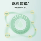 Сок Huiyuan, 100% концентрированный грушевый сок, 1 л * 5 коробок Zhengui, подарочная коробка, напитки, целая коробка для питья