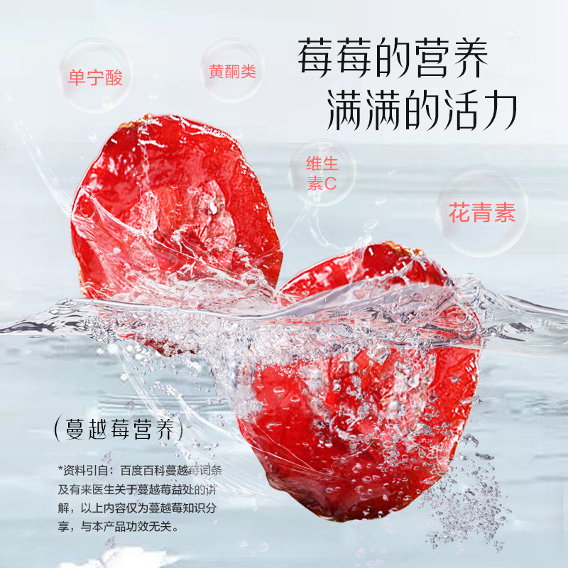 汇源 酵漾 蔓越莓果汁饮料 350ml*6瓶 双重优惠折后￥19.9包邮