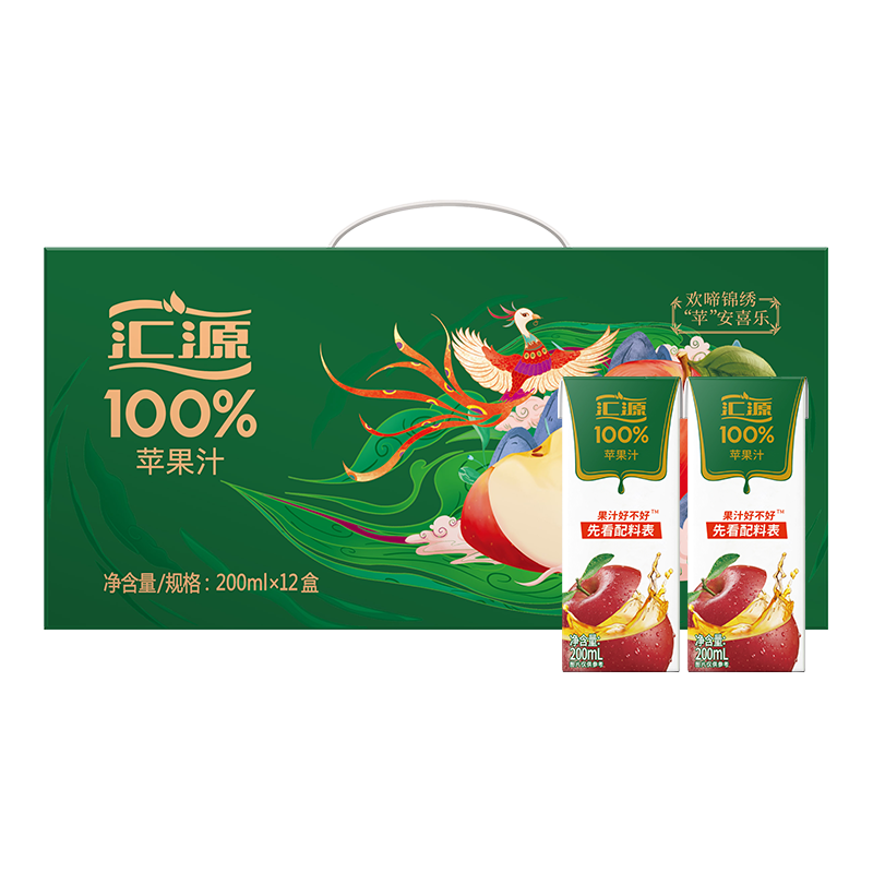 易烊千玺同款汇源100%苹果汁200ml*12盒特惠装礼盒纯果汁饮料整箱 - 图3