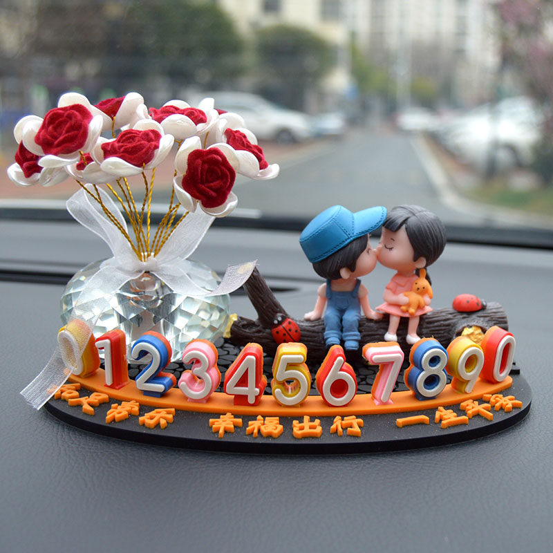 汽车上临时停车号码牌摆件女生高级留号器车载手机移车挪车电话牌,淘宝优惠券,粉丝福利购,淘宝优惠卷