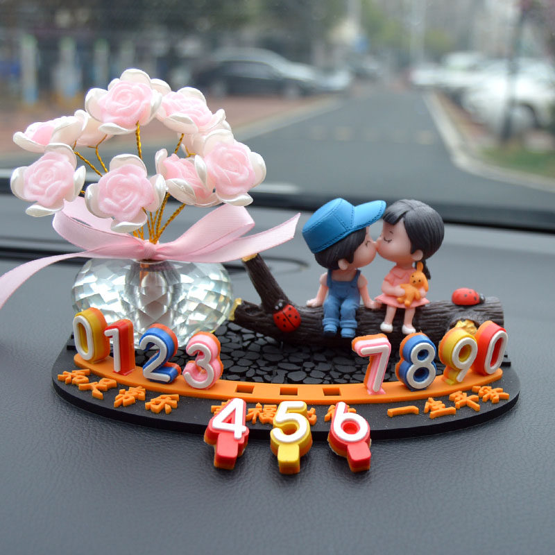 汽车上临时停车号码牌摆件女生高级留号器车载手机移车挪车电话牌,淘宝优惠券,粉丝福利购,淘宝优惠卷