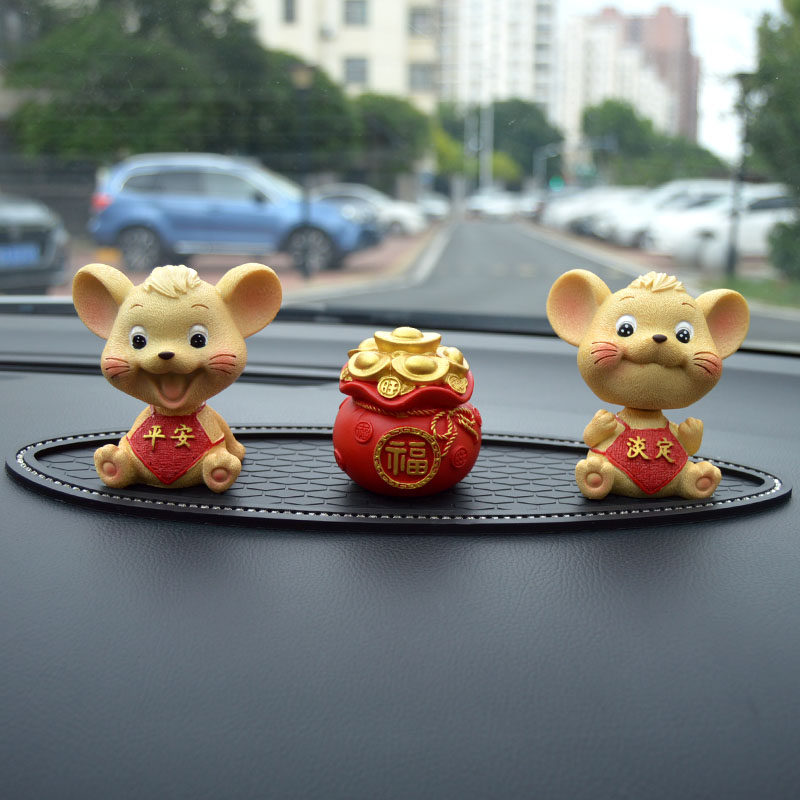 可爱摇头小老鼠汽车摆件创意可爱车内饰品车载车上中控台装饰用品,淘宝优惠券,粉丝福利购,淘宝优惠卷