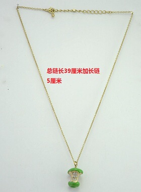 苹果饰品质感水晶项链