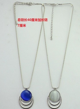 欧美全新猫眼石短款项链