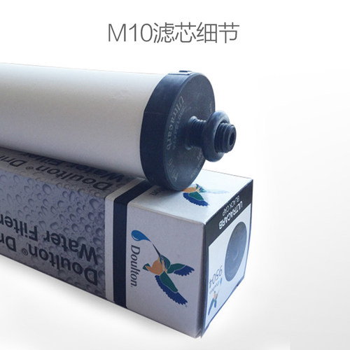 英国原装进口道尔顿净水器滤芯 M10 BSP UCC 官方旗舰店正品 - 图0