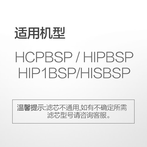 英国原装进口道尔顿净水器滤芯 M10 BSP UCC 官方旗舰店正品 - 图3