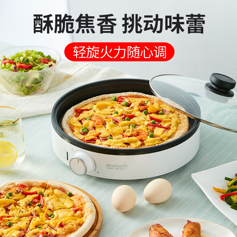 早中晚家用加深加大号称加热电饼档 早中晚电饼铛/可丽饼机/薄饼机