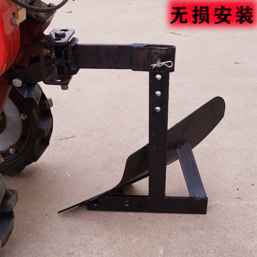 微耕机配套农机具 单边犁 单面犁 开沟器 开沟犁铧 耕地松土犁铧 - 图3