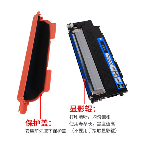 通众适用联想LT1821K粉盒CS1831 CM7110W CM7120W CS1821W CS1831W激光打印机硒鼓CS1811 LT181K晒鼓碳粉盒 - 图2