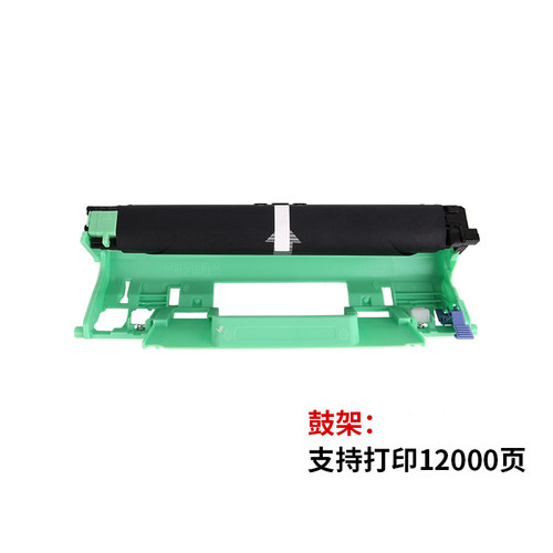 通众适用富士施乐P115b粉盒DocuPrint M115b硒鼓M115f M115fs P118w M118w M118z打印机CT202138碳粉墨盒 - 图2