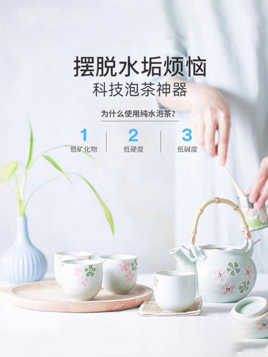 3M净水器LR400-JX90通用EYE-R40净水R400J-CAR1/2/3滤芯CF/R0/CB - 图2