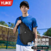 Badminton racket bag protective cover for men and women 2026 new tennis bag shoulder bag large capacity special sports bag