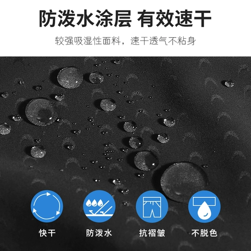 Мужские штаны для плавания, профессиональный купальник, водонепроницаемая плавательная шапочка, комплект, плавательный аксессуар