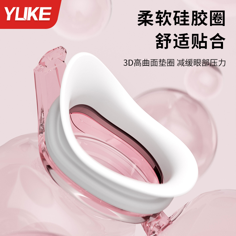 泳镜高清防水防雾女士专业近视度数游泳眼镜男潜水装备泳帽套装备