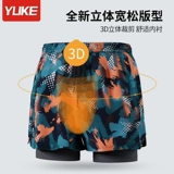 Мужские штаны, двухэтажный профессиональный быстросохнущий купальник, пляжный плавательный аксессуар, оверсайз