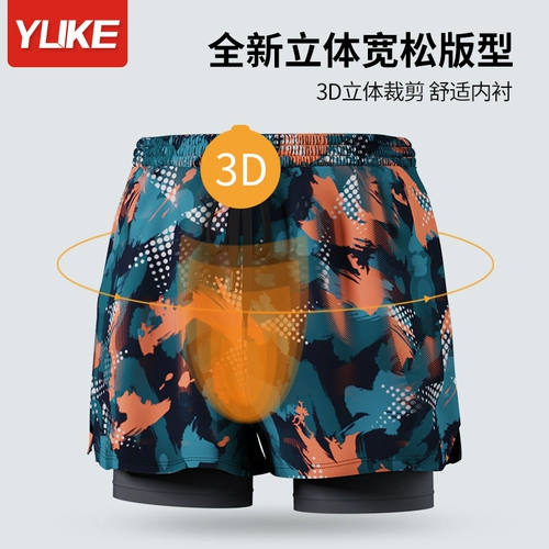 Мужские штаны, двухэтажный профессиональный быстросохнущий купальник, пляжный плавательный аксессуар, оверсайз