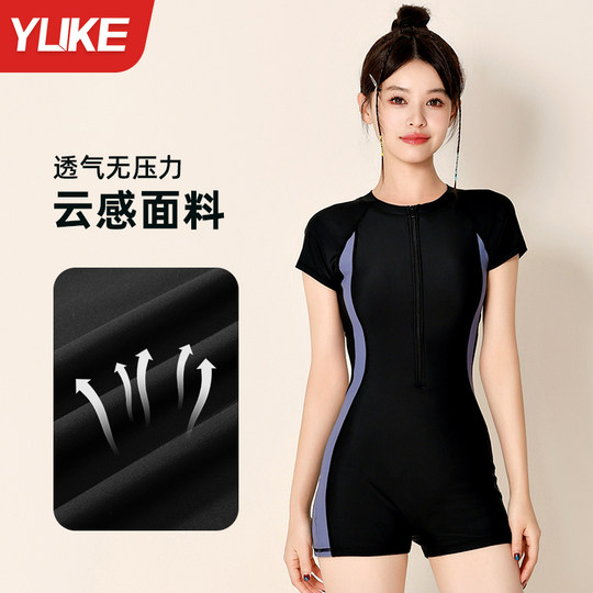 Swimsuits for women 2025 new hot large-size swimsuits for women soaking in hot springs to make them look slimming in swimming pools
