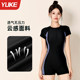 Swimsuits for women 2025 new hot large-size swimsuits for women soaking in hot springs to make them look slimming in swimming pools