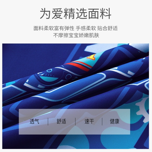 Детский раздельный купальник для мальчиков, быстросохнущие штаны, коллекция 2021, подходит для подростков, защита от солнца