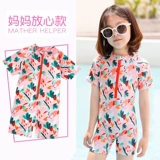 Детский купальник, солнцезащитный крем для плавания, подходит для подростков, коллекция 2023, в западном стиле