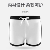 Штаны, мужские шорты, быстросохнущий купальник, профессиональный плавательный аксессуар, новая коллекция, оверсайз