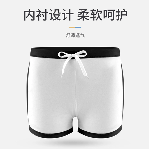 Штаны, мужские шорты, быстросохнущий купальник, профессиональный плавательный аксессуар, новая коллекция, оверсайз