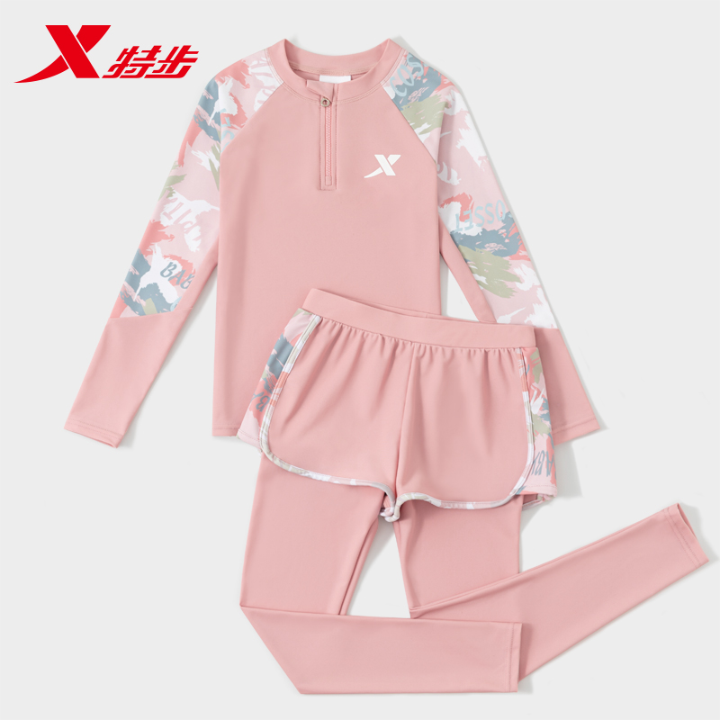 特步儿童泳衣女童冬季长袖长裤大童初中生温泉女孩2024新款游泳衣