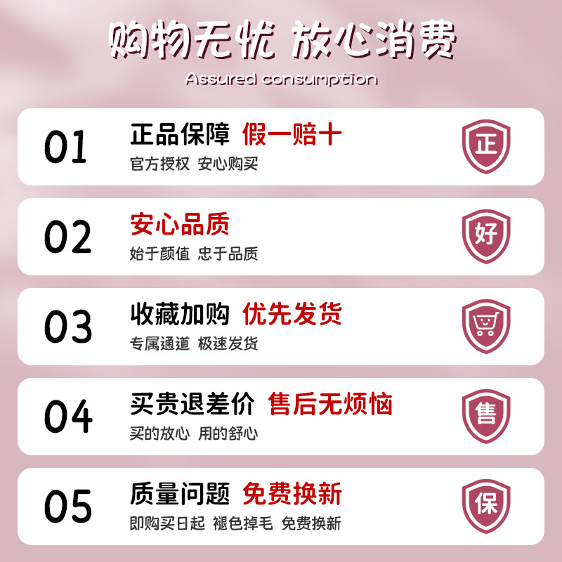  依帝企运动户外浴巾/吸水巾
