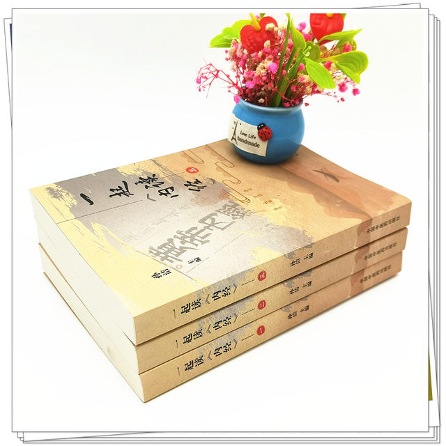 Genuine Read Together 