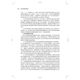 Introduction to cases of treating emergencies with classic prescriptions Six-meridian diseases in Treatise on Febrile Diseases Four-step syndrome differentiation method to quickly clarify the exterior and interior of the disease Cold and heat Deficiency and excess Editor-in-chief Shi Rong 9787547850435 Shanghai Science and Technology Press