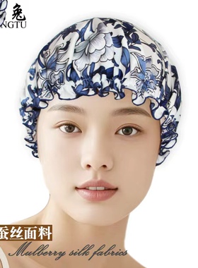 真丝睡帽防风保暖秋冬季薄遮白发女睡觉包头套头光头化疗厚月子帽