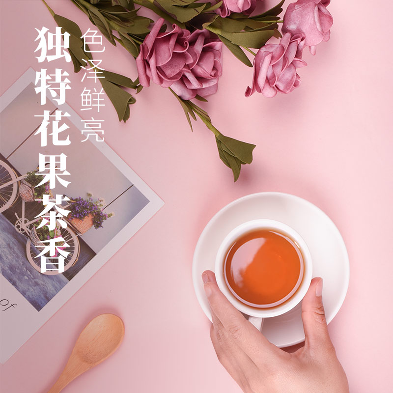 【顺丰】林恩晚宴红茶玫瑰茄橘皮蓝莓苹果干礼品罐礼物红茶叶88g