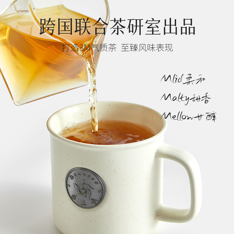 【百亿补贴】林恩茉莉花果茶红茶袋泡茶包女生养生茶办公室下午茶