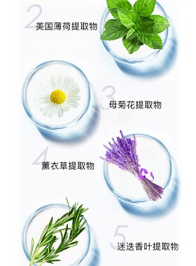 cellinkos赛琳蔻焕颜日霜晚霜