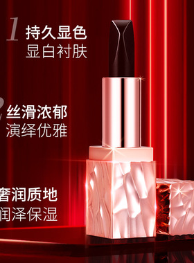 梦希蓝金钻丰盈三色口红不掉色不沾杯防水口红平价学生彩妆唇膏