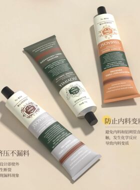 YIMIAOSI倍润香氛护手霜75g滋润保湿手霜轻薄不黏腻花香护手霜
